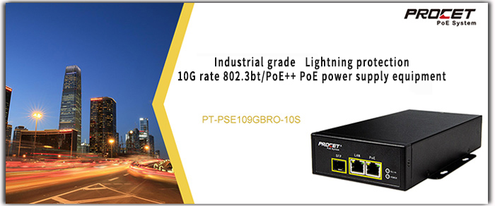 PROCET 105 PoE power injector