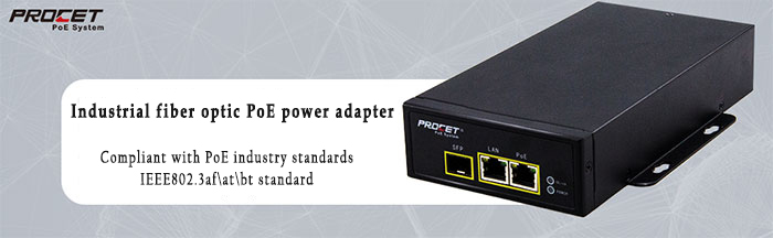 industrial fiber PoE power adapter