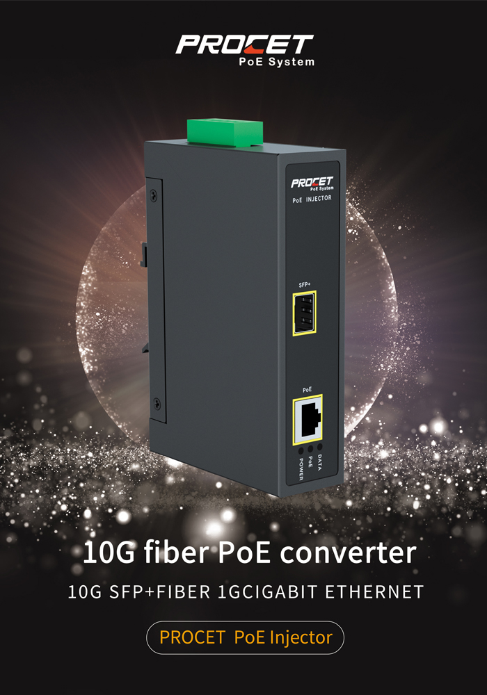 PROCET 105 series PoE injector