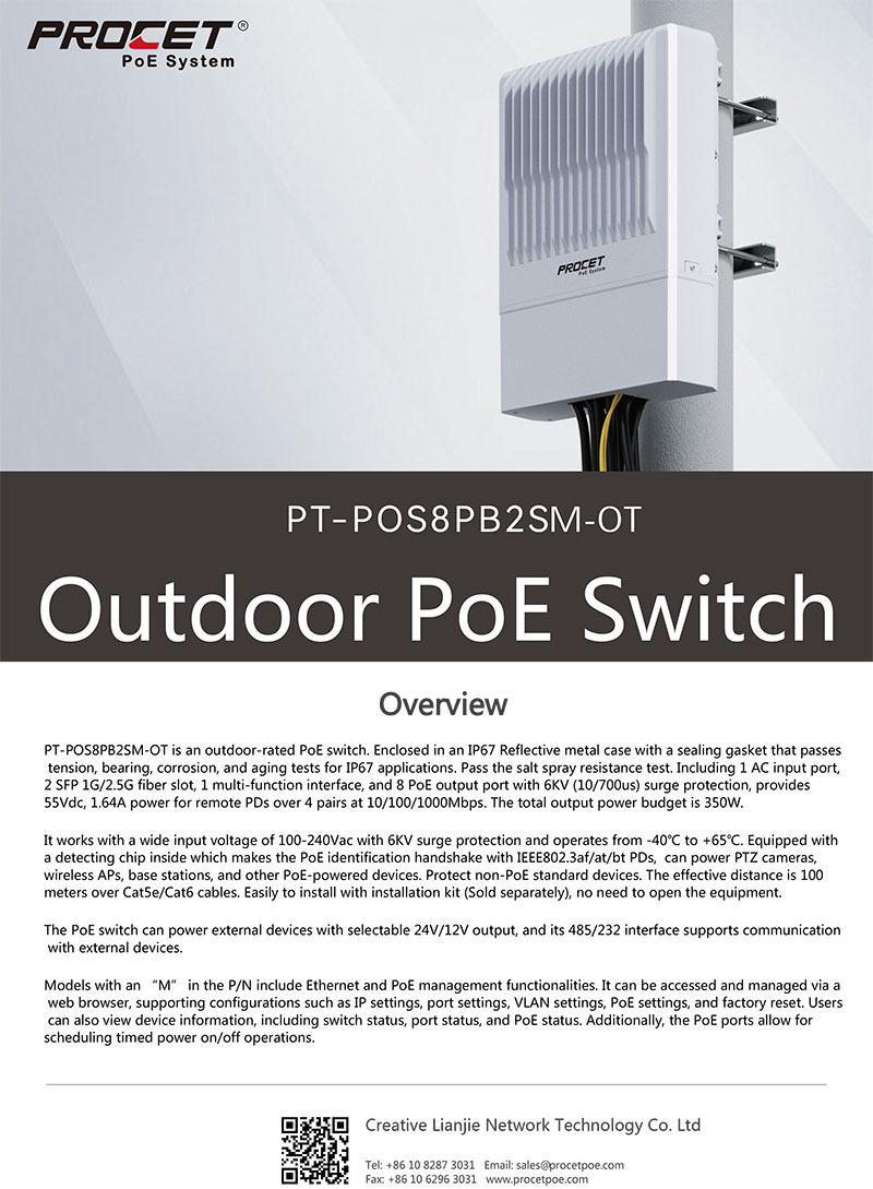 8-port IP67 outdoor PoE Switch