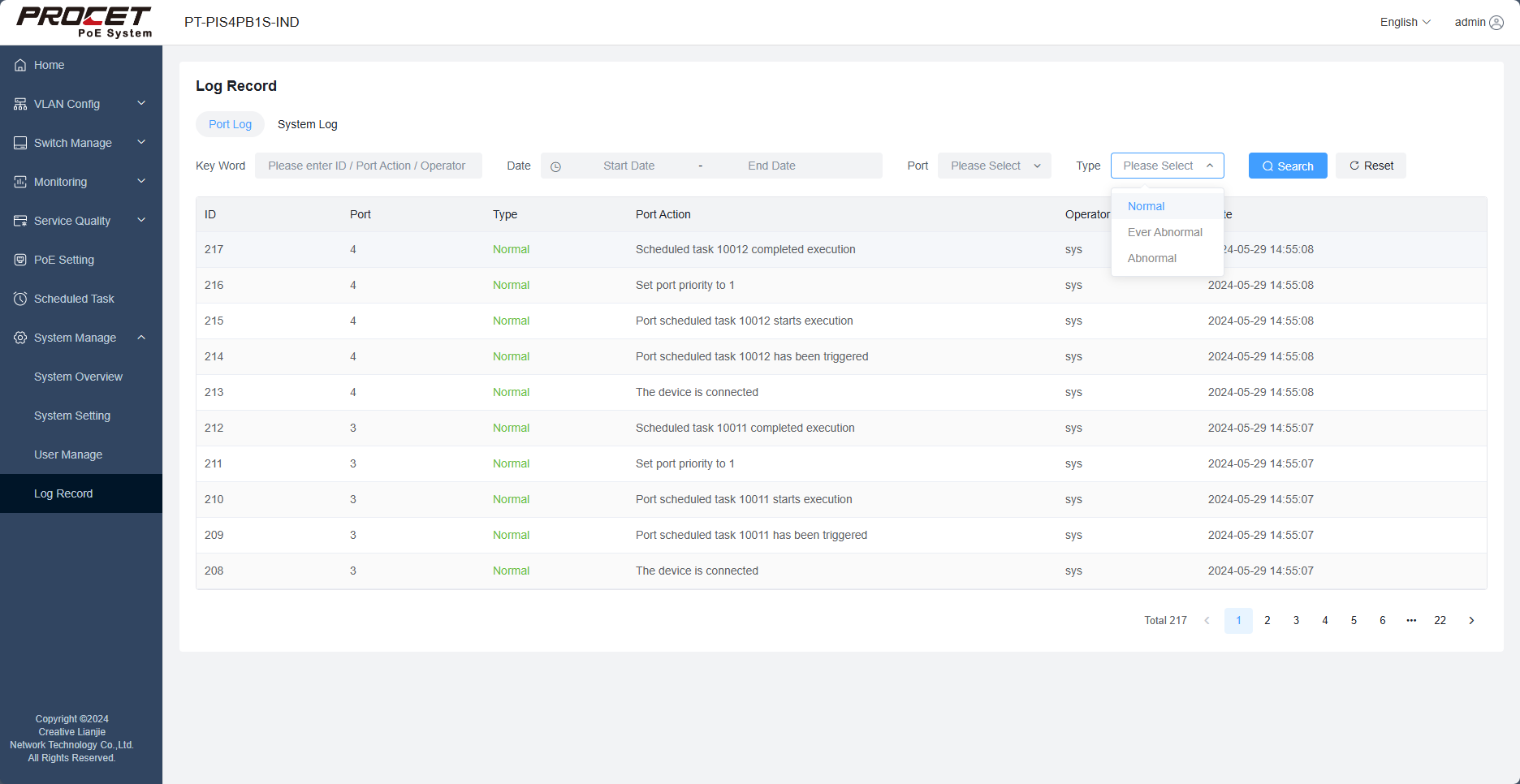 PROCET Outdoor Industrial 8-Port PoE Switch with IP67 Protection PROCET Outdoor Industrial 8-Port PoE Switch with IP67 Protection