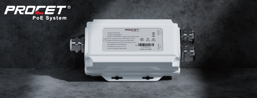 The Ultimate Outdoor 2.5G PoE Extender: PROCET's PT-PEX02GB-2-OT