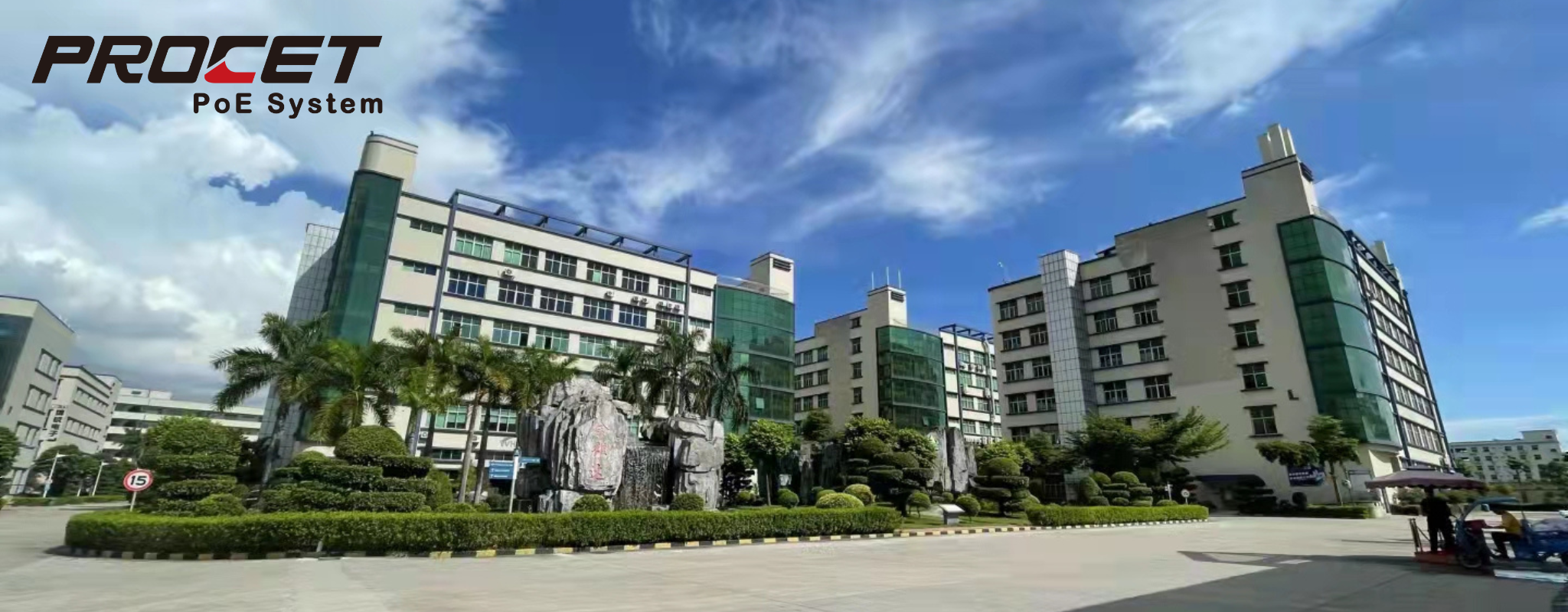 PROCET: Over two decades of deep expertise in PoE, connecting the global smart world through innovative technology.