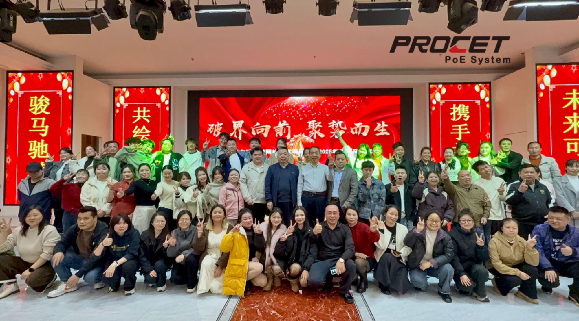 Welcoming the Year of the Horse: The Power of Stability, Speed, and Connection