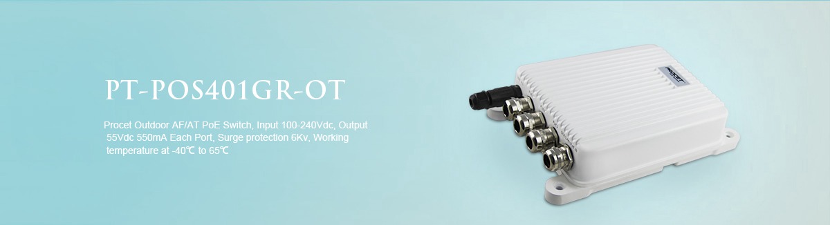 PT-POS401GR-OT 3x802.3at PoE Ports+1 LAN Port Waterproof Outdoor PoE+ Switch