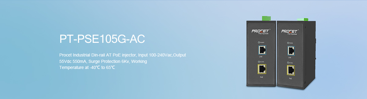 PT-PSE105G-AC DIN-Rail AC Input PoE injector