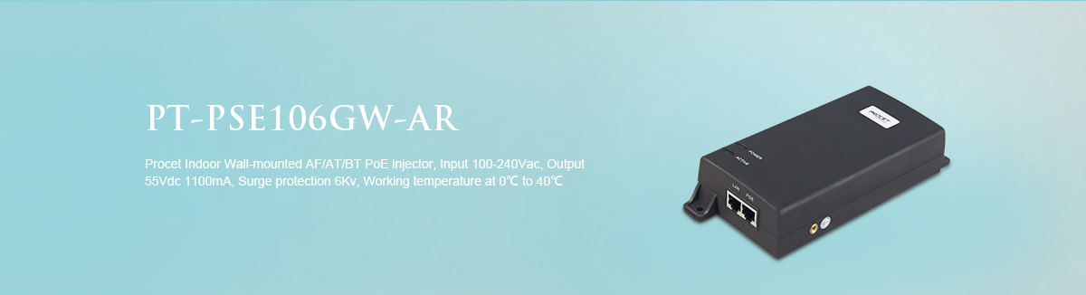 PT-PSE106GW-AR Surge Protection 60W PoE Injector