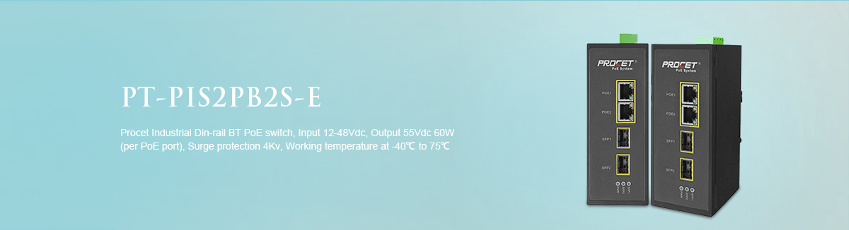 PT-PIS2PB2S-E Industrial Fiber Switch