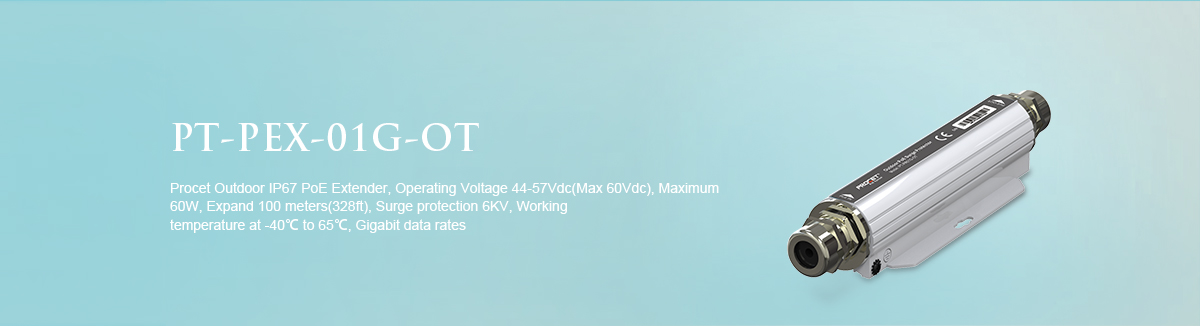 PT-PEX-01G-OT Outdoor 60W PoE Extender