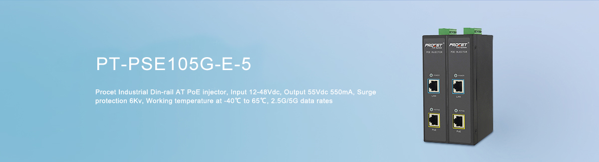 PT-PSE105G-E-5 Din-rail 5G PoE Injector