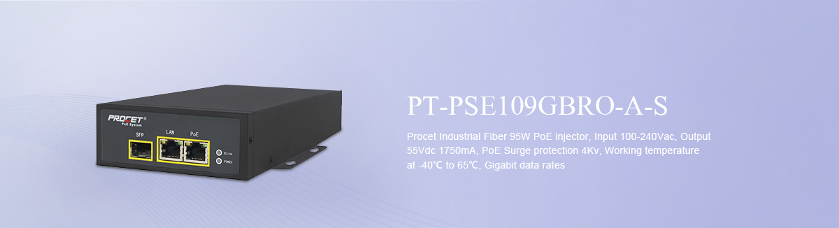 PT-PSE109GBRO-A-S Industrial PoE Media Converter