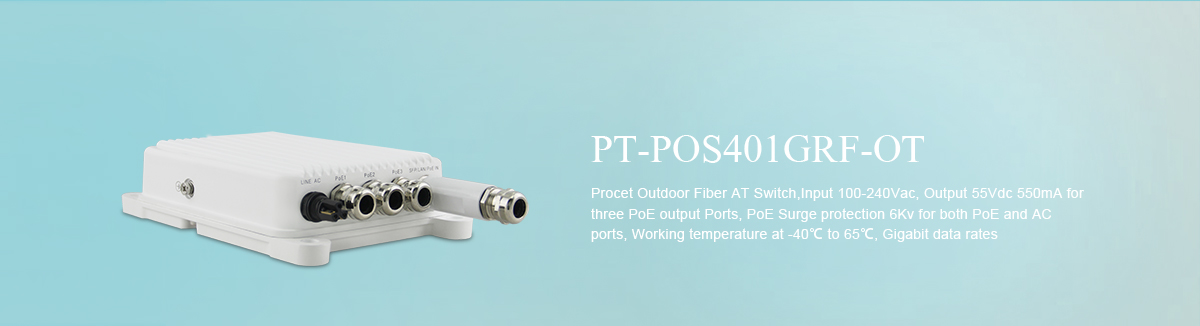 PT-POS401GRF-OT Gigabit POE Switch