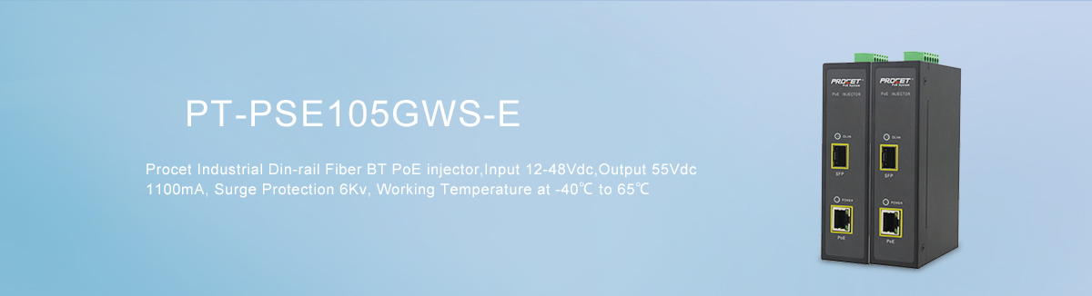 PT-PSE105GWS-E SFP PoE++ Injector