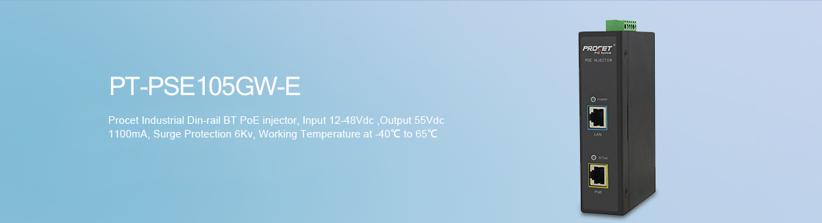 PT-PSE105GW-E DIN Rail Gigabit PoE Injector