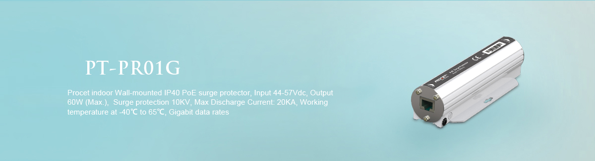 PT-PR01G Gigabit 60W Surge Protector