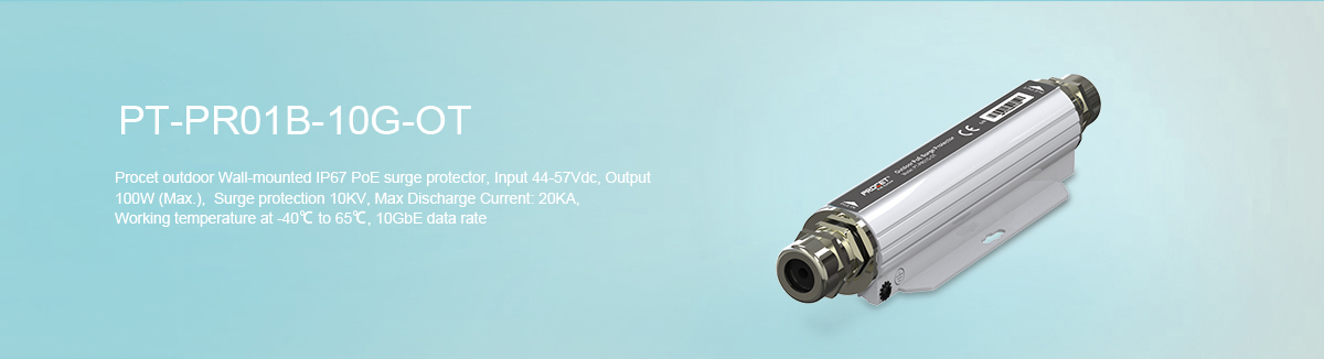 PT-PR01B-10G-OT Outdoor 10G PoE Surge Protector
