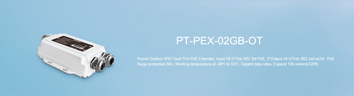 PT-PEX02GB-OT Outdoor 2-Port PoE Extender