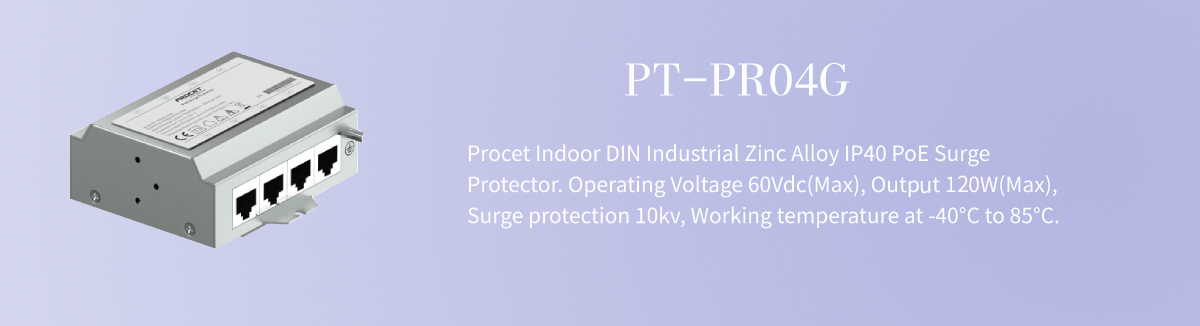 PT-PR04G Din-rail 4-Port PoE Surge Protector