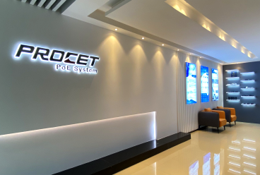Good News! Procet Moved to New Office