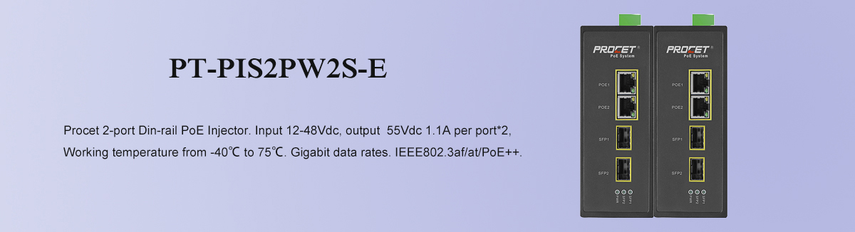 PT-PIS2PW2S-E 2-port SFP DIN PoE Injector