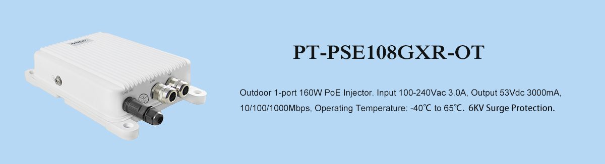 PT-PSE108GXR-OT 120W outdoor PoE injector