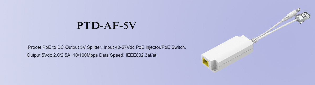 PTD-AF-5V PoE to DC 5V Splitter