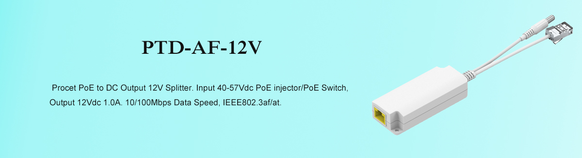 PTD-AF-12V PoE to DC 12V Splitter