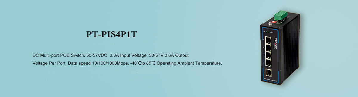 PT-PIS4P1T DC 4-port POE Switch