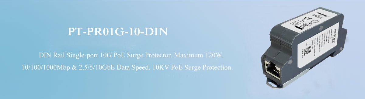 PT-PR01G-10-DIN 10G PoE Surge Protector