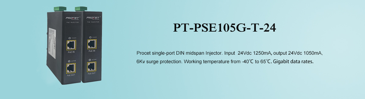 PT-PSE105G-T-24 Passive DIN PoE Injector