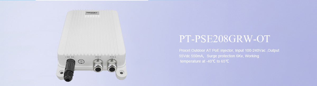 PT-PSE208GRW-OT Gigabit Surge Protection PoE