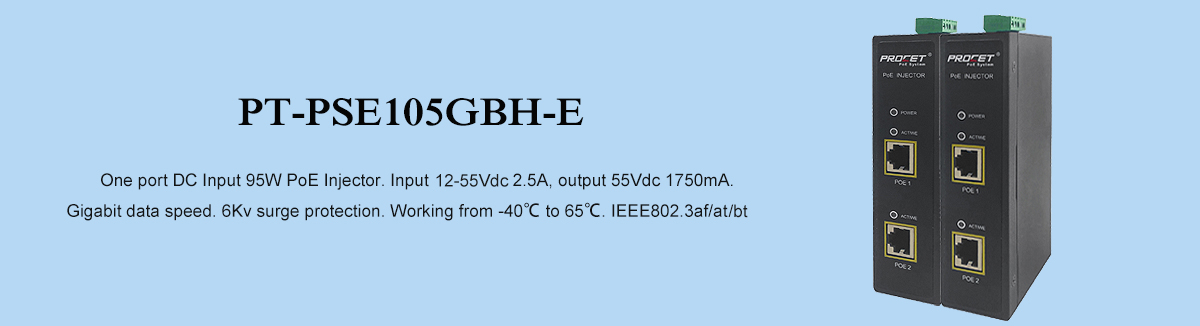 PT-PSE105GBH-E 95W DIN PoE injector