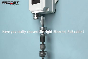 Have you really chosen the right Ethernet cable？