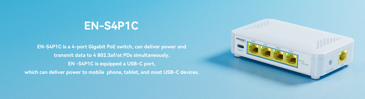 EN-S4P1C Gigabit PoE Switch With USB-C Port