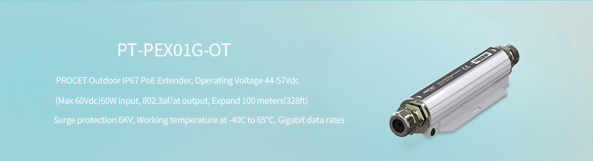 PT-PEX01G-OT Outdoor 802.3af/at PoE Extender