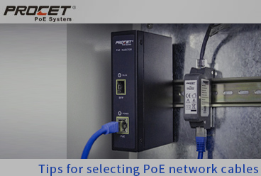 How to choose PoE network cable power supply application