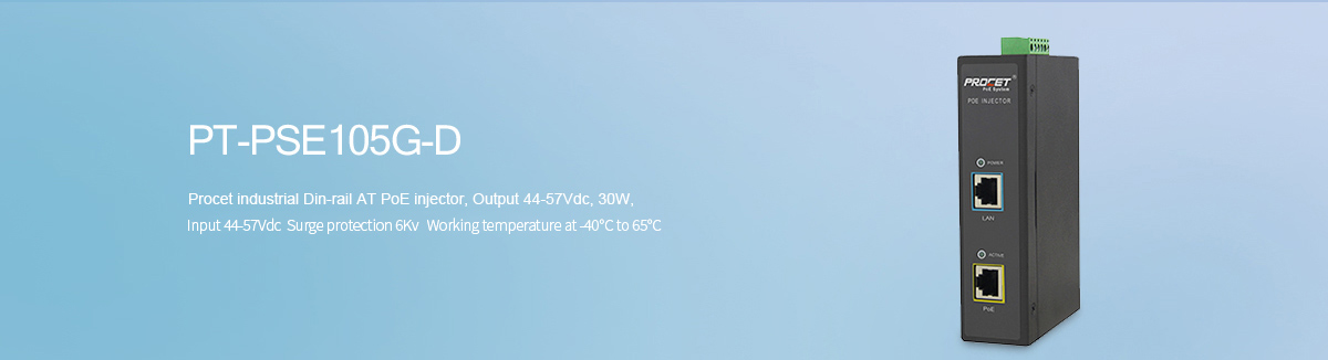 PT-PSE105G-D Din-rail Industrial PoE Injector