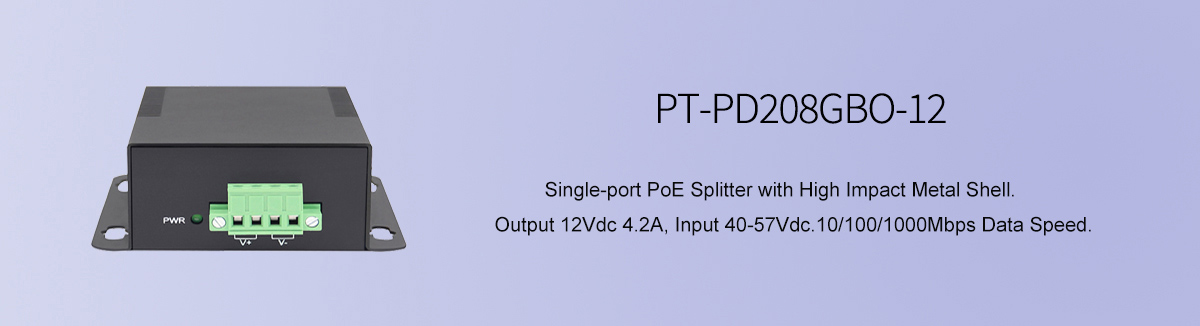 PT-PD208GBO-12 Single Port Splitter