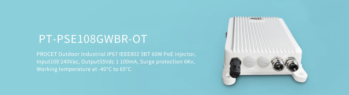 PT-PSE108GWBR-OT 60W Outdoor PoE Injector