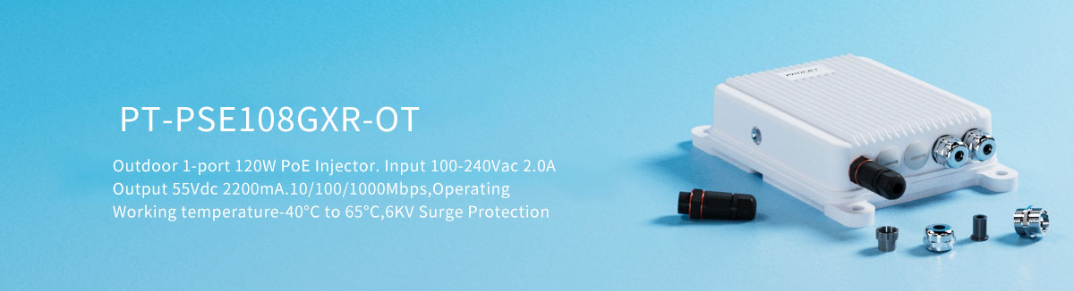 PT-PSE108GXR-OT 120W outdoor PoE injector