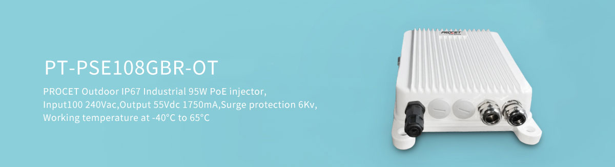 PT-PSE108GBR-OT 95W Waterproof PoE Injector