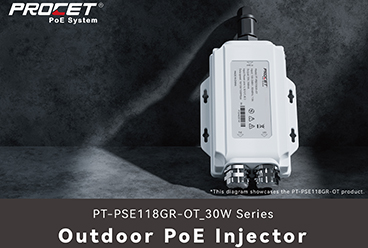 New compact 30W Outdoor PoE Injector