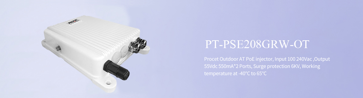 PT-PSE208GRW-OT Outdoor Waterproof PoE Injector