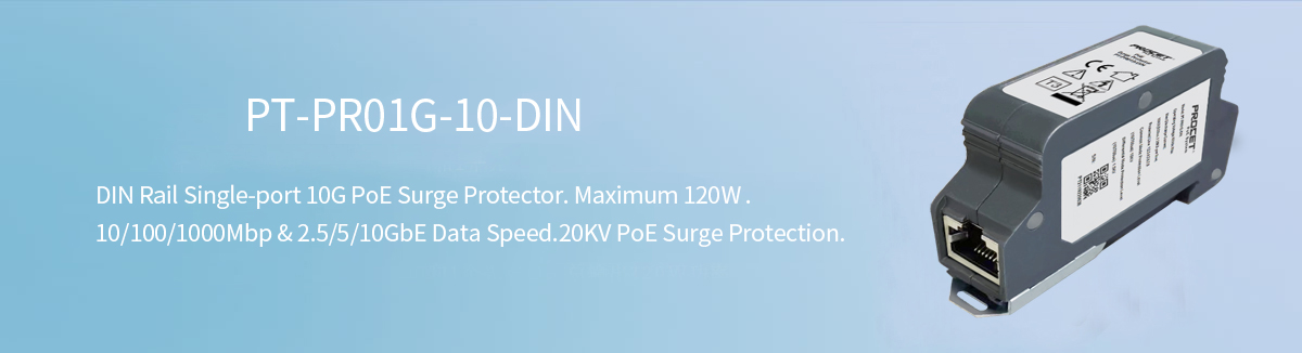 PT-PR01G-10-DIN 10G PoE Surge Protector