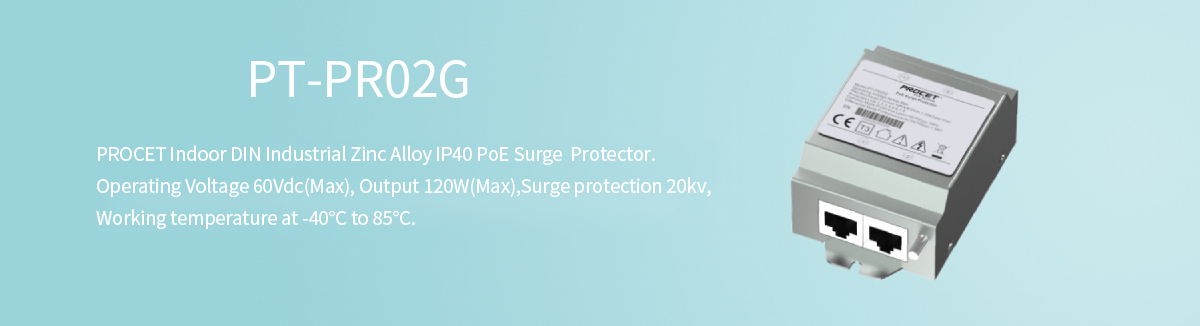PT-PR02G Din-rail 2-Port PoE Surge Protector