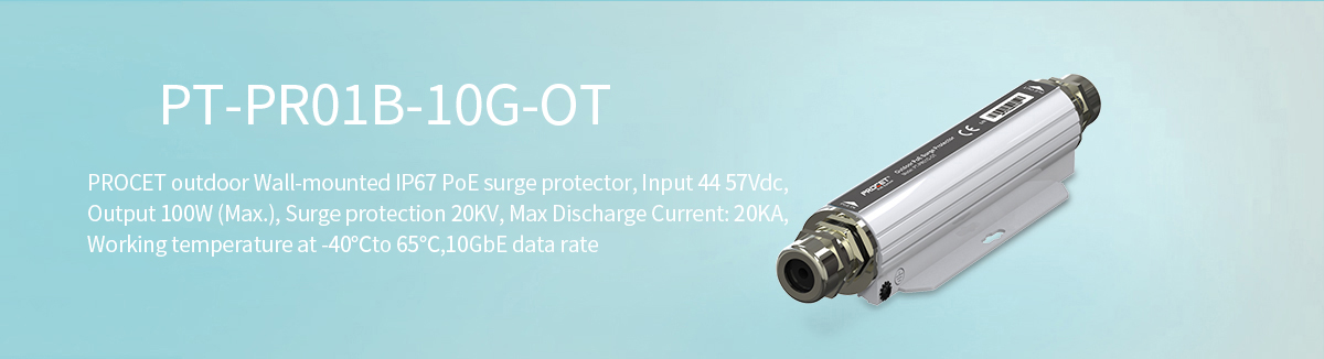 PT-PR01B-10G-OT Outdoor 10G PoE Surge Protector