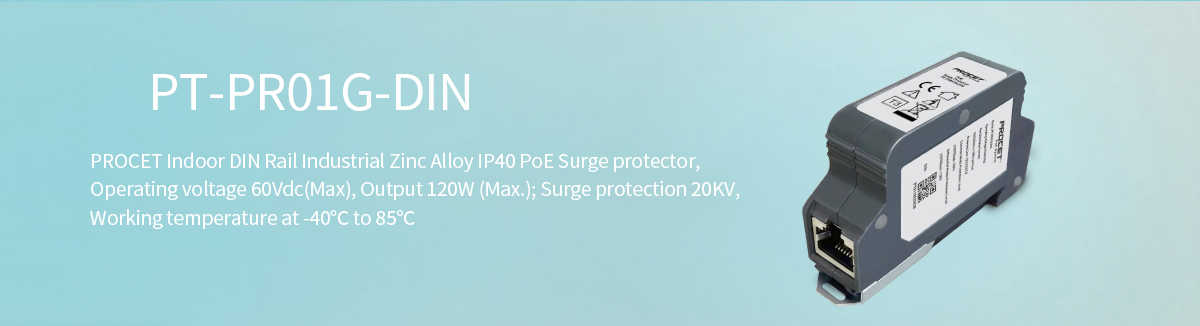 PT-PR01G-DIN Rail Industrial PoE Surge Protector