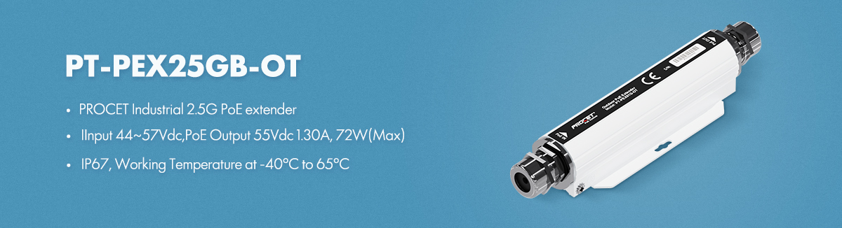 Industrial 2.5G PoE extender PT-PEX25GB-OT