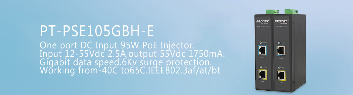 PT-PSE105GBH-E 95W High Power PoE injector